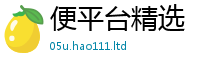 7777788888管家婆老家凤凰属7777788888管家婆凤凰网查一下云间玉箭